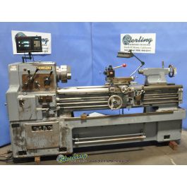 Used-Mori Seiki-Used Mori Seiki Engine Lathe-MS-1250-A1747