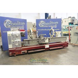 Used-Acer-Used Acer Gap Bed Heavy Duty Engine Lathe-29120G-A6836