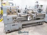Used-Mori Seiki-Used Mori Seiki Gap Bed Engine Lathe (Top Quality)-MH-1500G-A7697-01