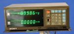 used mori seiki engine latheMS- 850