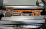 used longen 3-1/2