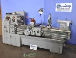used okuma productive high speed engine latheLS-540