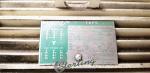 used cemco single head belt grinder (wet)UR-2137